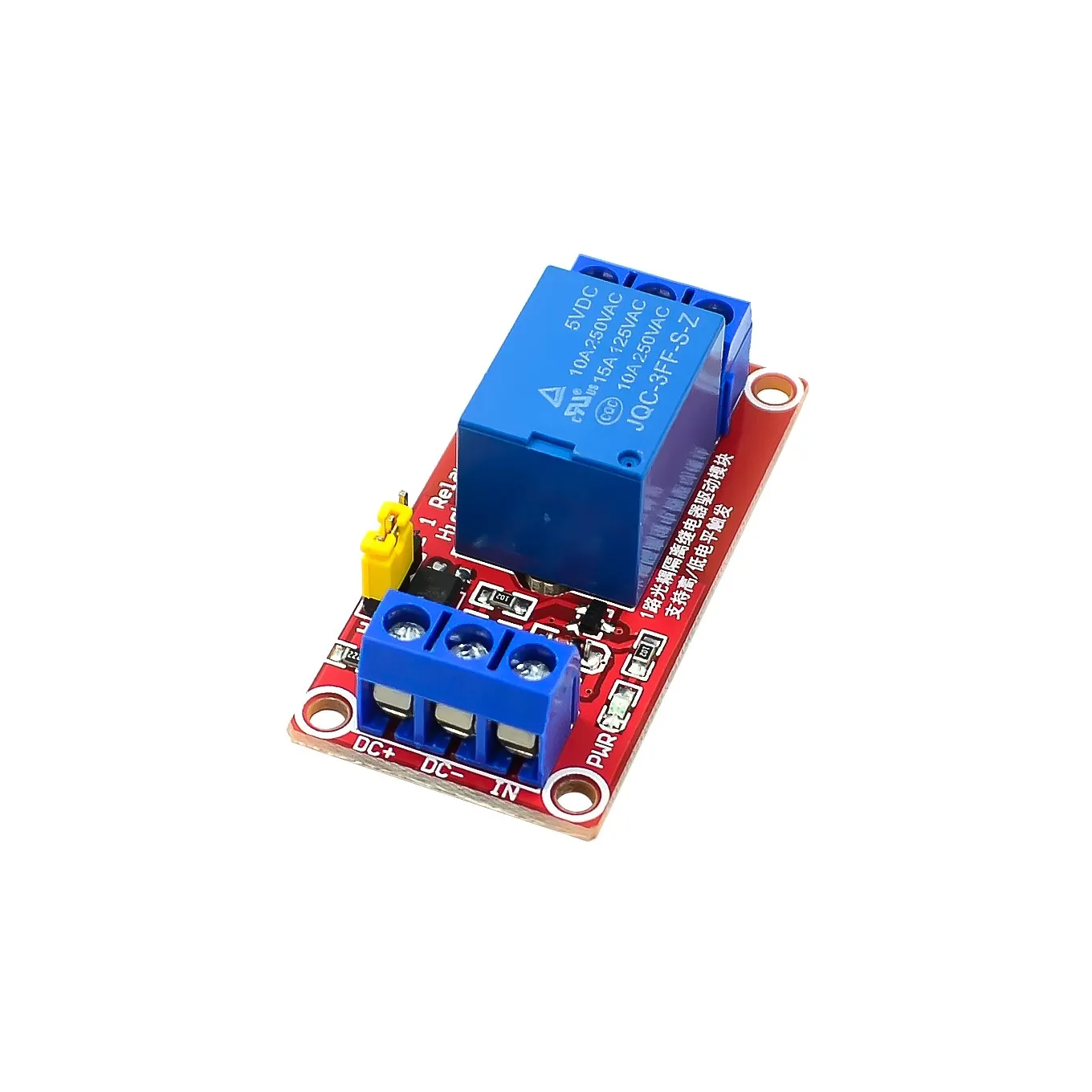 Zestaw kolejek elektrycznych R – Home Automation Tutorial recenzja i cena
