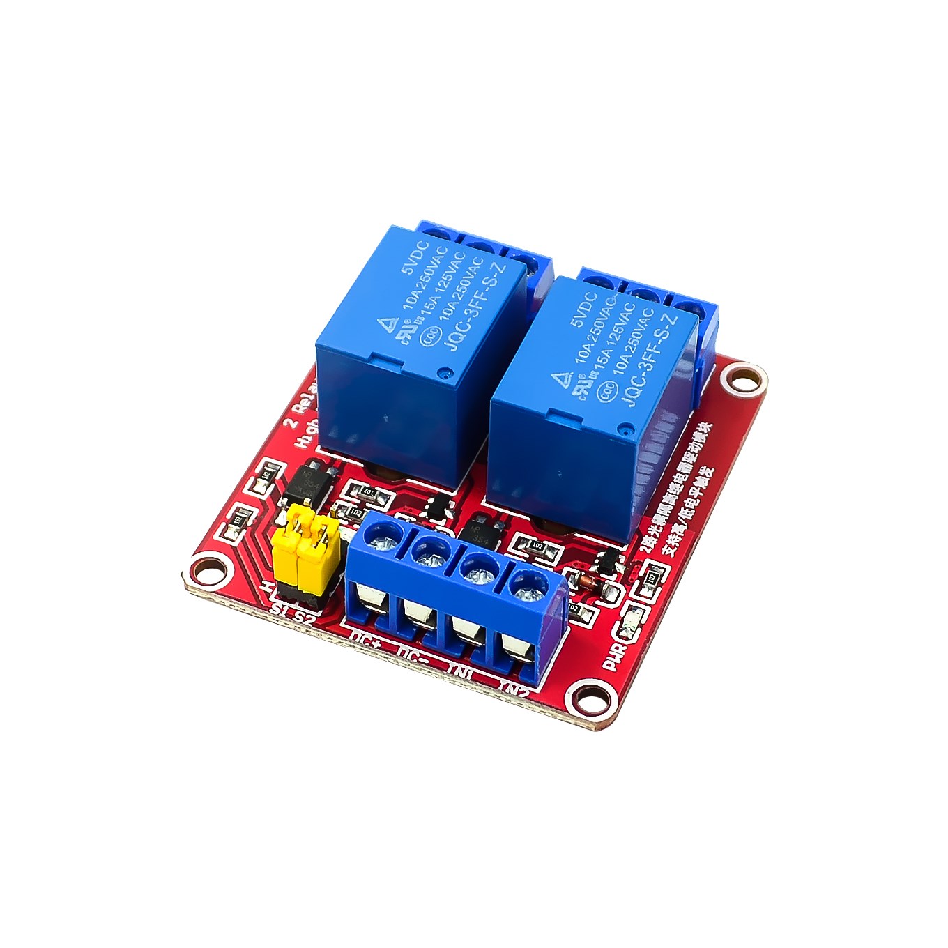 Zestaw kolejek elektrycznych R – Home Automation Tutorial recenzja i cena
